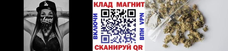 Наркошоп Козловка Гашиш  Марихуана  A PVP  Мефедрон  Бутират  КОКАИН 