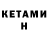 Amphetamine VHQ Radu Graur