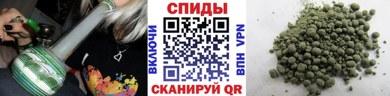 даркнет сайт  Козловка  Бутират 99% 