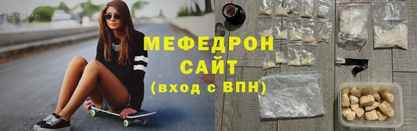 дмт Балабаново