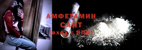 дмт Балабаново