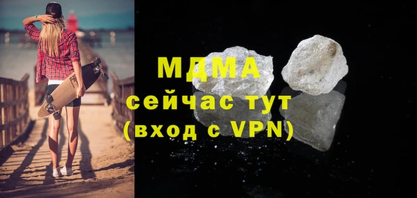 дмт Балабаново