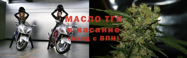 мефедрон VHQ Медногорск