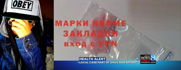 не бодяженный Няндома