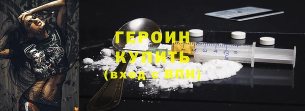 дмт Балабаново