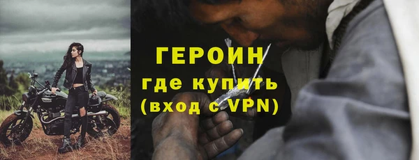 дмт Балабаново