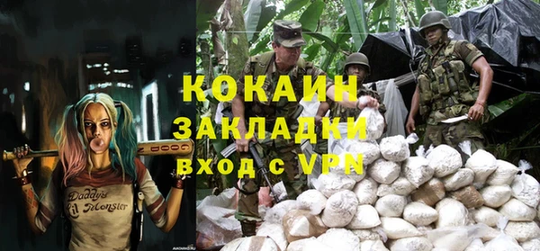 дмт Балабаново