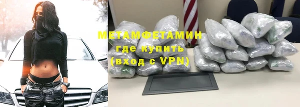 дмт Балабаново
