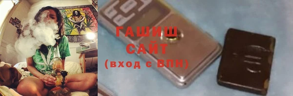 дмт Балабаново