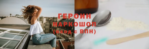 скорость mdpv Мегион