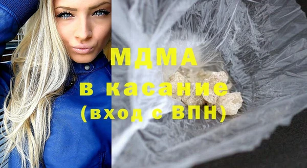 дмт Балабаново