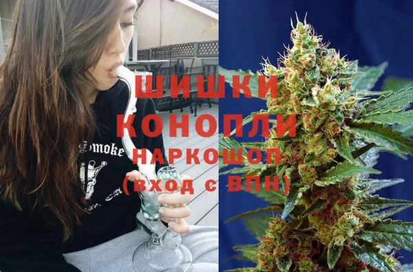 дмт Балабаново