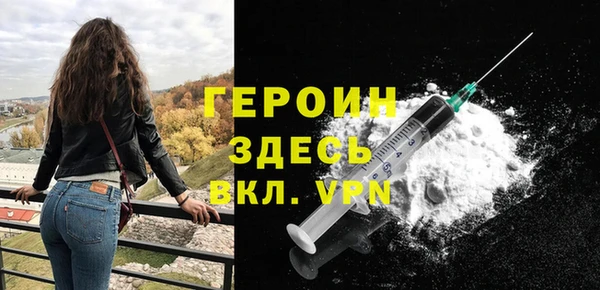 spice Медвежьегорск
