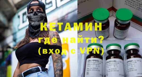 дмт Балабаново