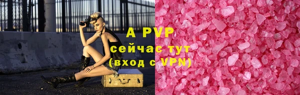 дмт Балабаново