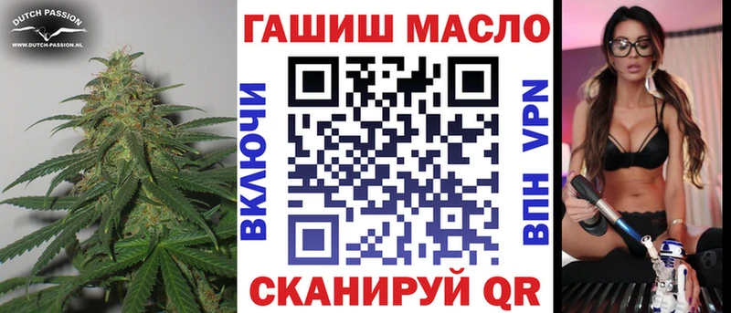 ТГК Wax  blacksprut онион  Козловка 