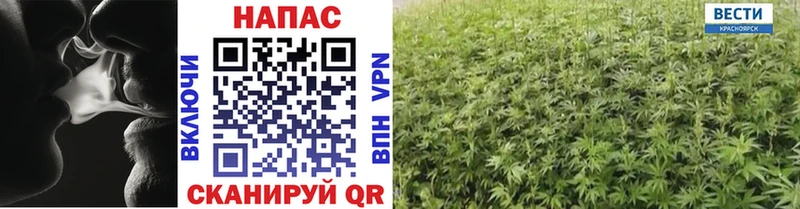 mega ТОР  Козловка  Конопля LSD WEED  цены  